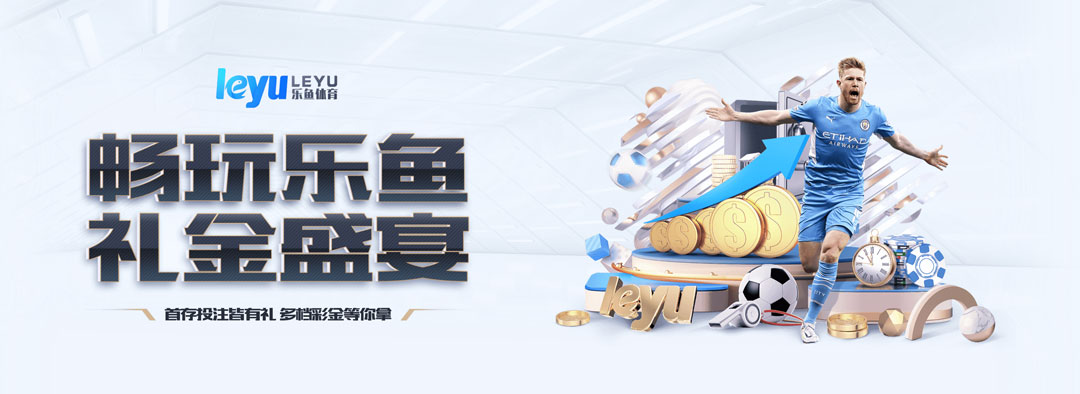登录